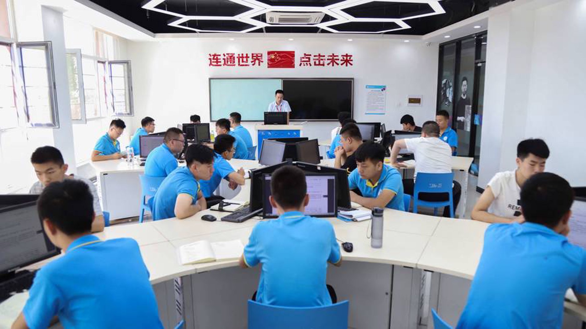 我爱泰兴网